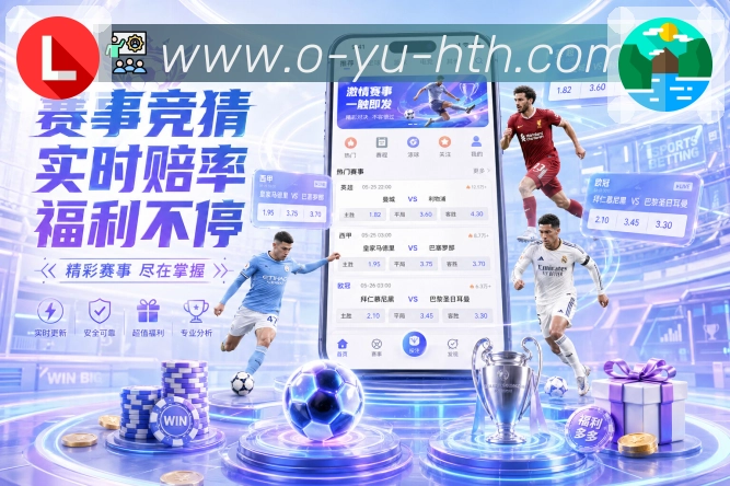 Platform Overview