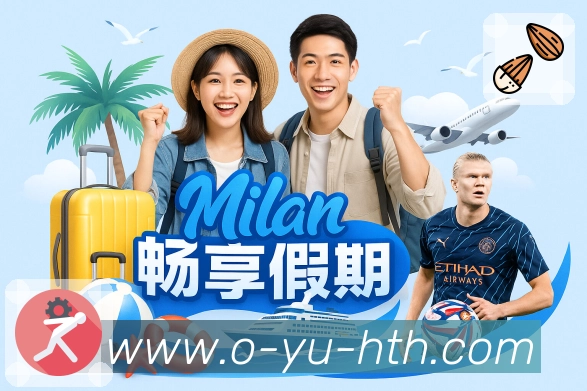 电竞赛程直播专区