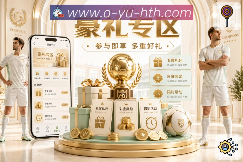 奖项1
